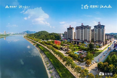 古台名城紧邻清河实验学校中档装修南北通透送车库