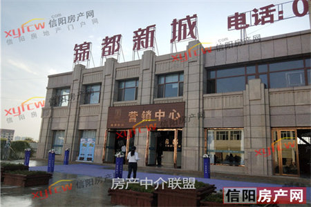 龙都丽都花园2室2厅1卫65万93m2出售